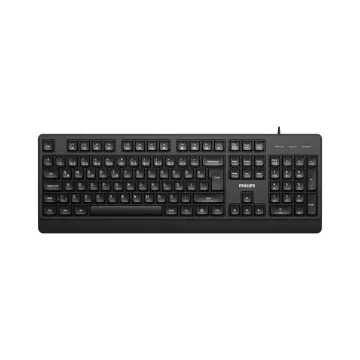 PHILIPS SPK6247B, USB Kablolu, Türkçe Q, Multimedya Klavye (Siyah)