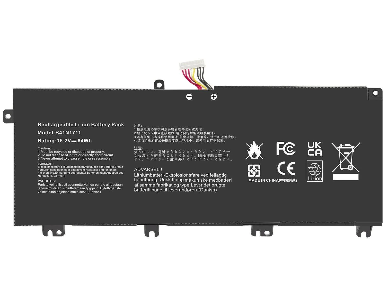 RETRO Asus FX503V, B41N1711 Notebook Bataryası