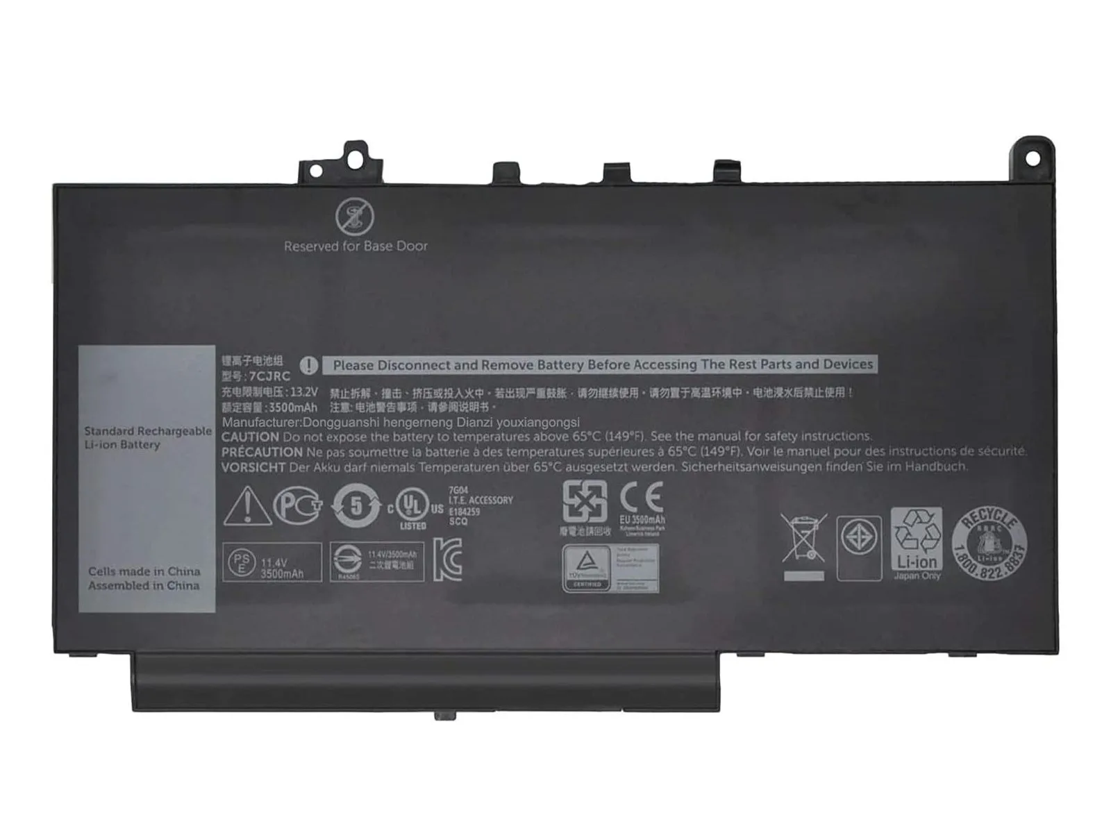 RETRO Dell Latitude E7270, E7470, 7CJRC Notebook Bataryası - 3 Cell