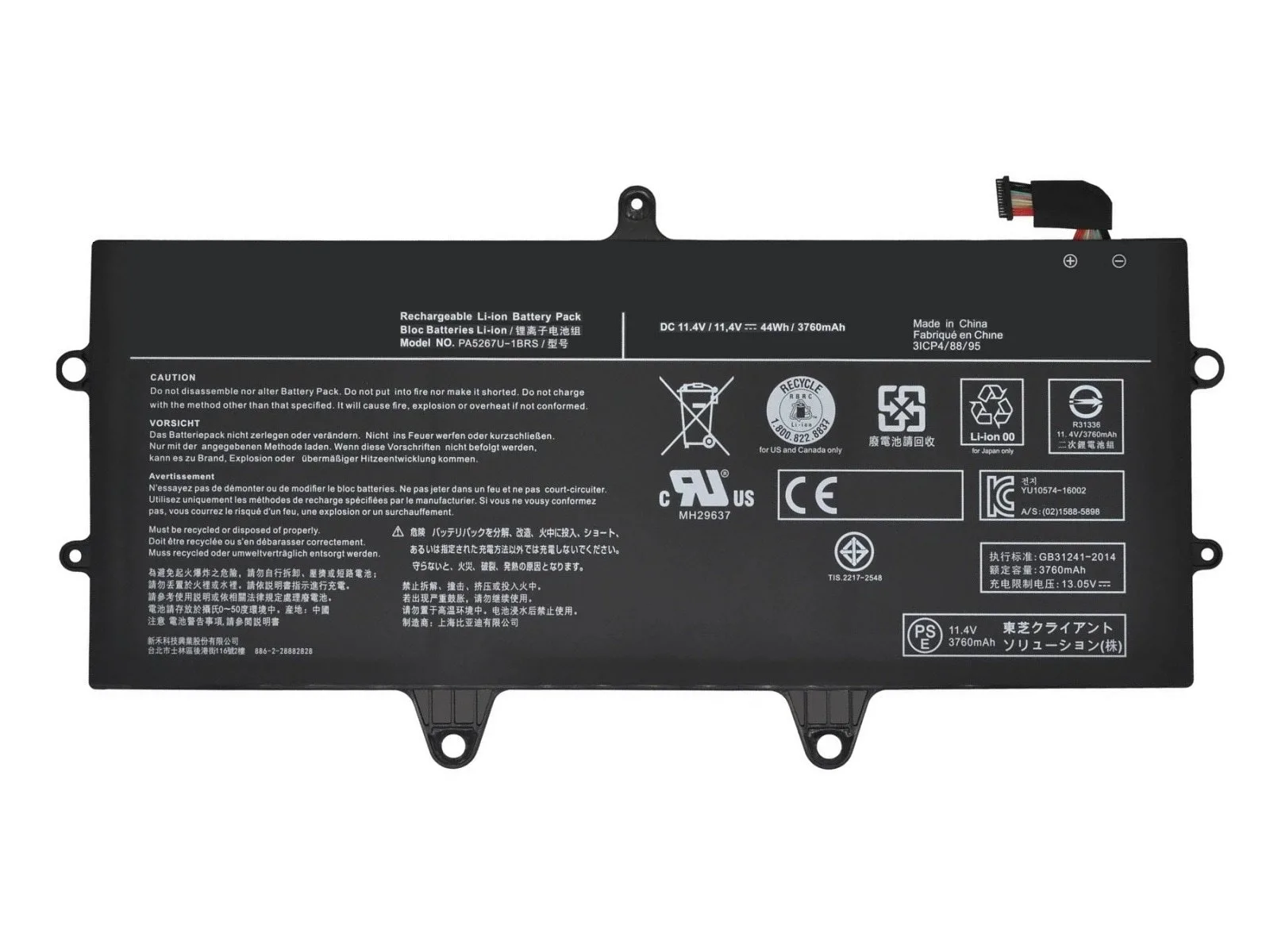 Toshiba Dynabook PA5267U-1BRS Notebook Bataryası