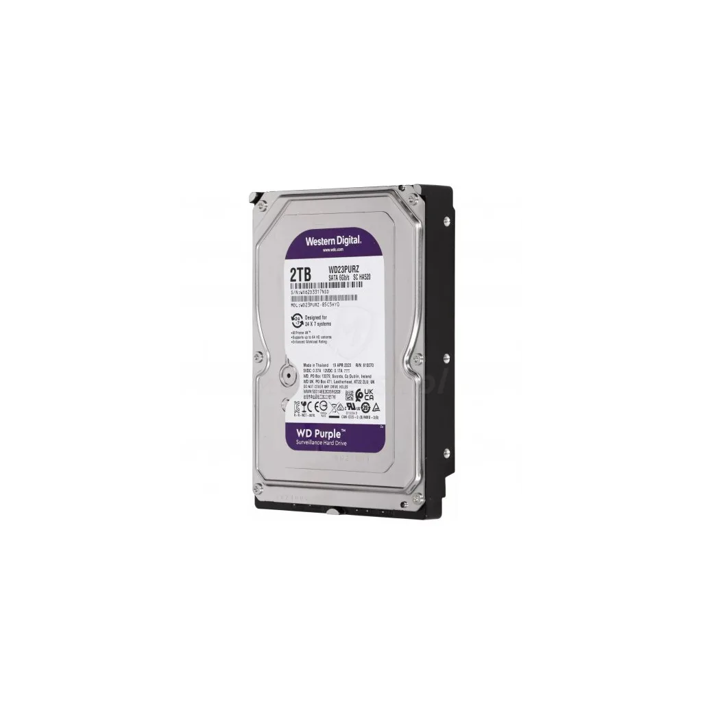 WD PURPLE, WD23PURZ, 3.5", 2TB, 256Mb, 5400 Rpm, 7/24 Güvenlik, HDD (Türkiye Distribütörü Garantili)