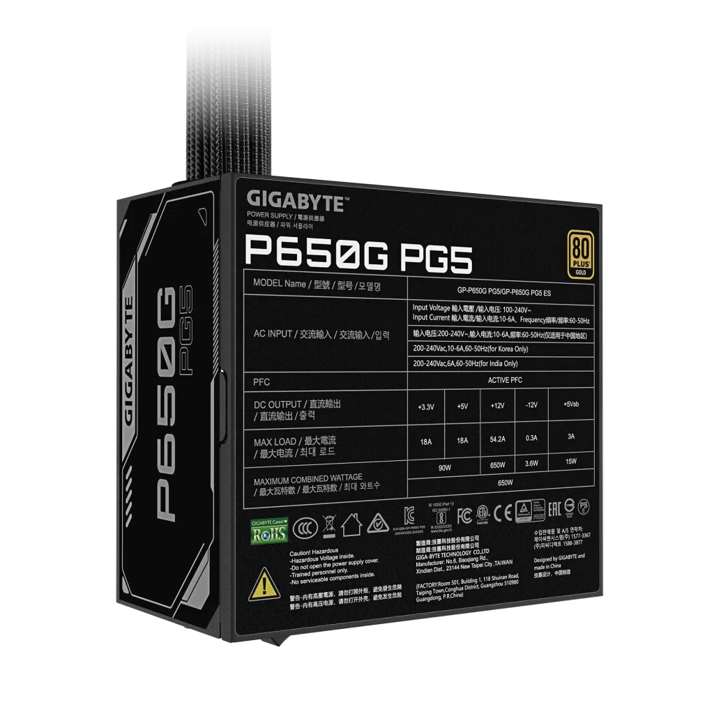 GIGABYTE GP-P650G PG5, 650W, 80+ GOLD, GAMING Power Supply