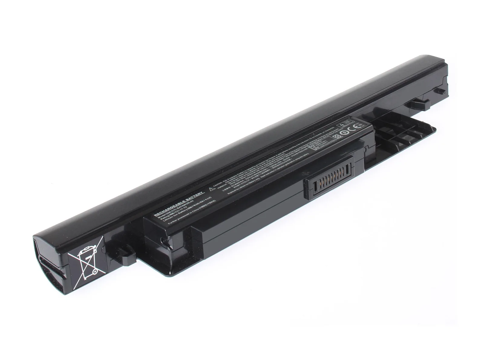 RETRO Grundig BATAW20L61, BATAW20L62 Notebook Bataryası