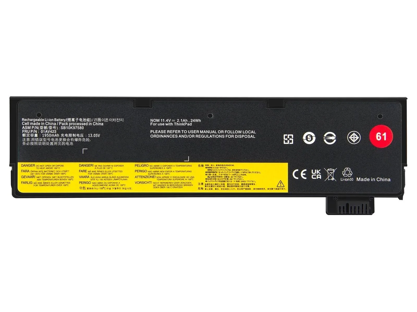 RETRO Lenovo ThinkPad T470, T570 Dış Notebook Bataryası - 3 Cell